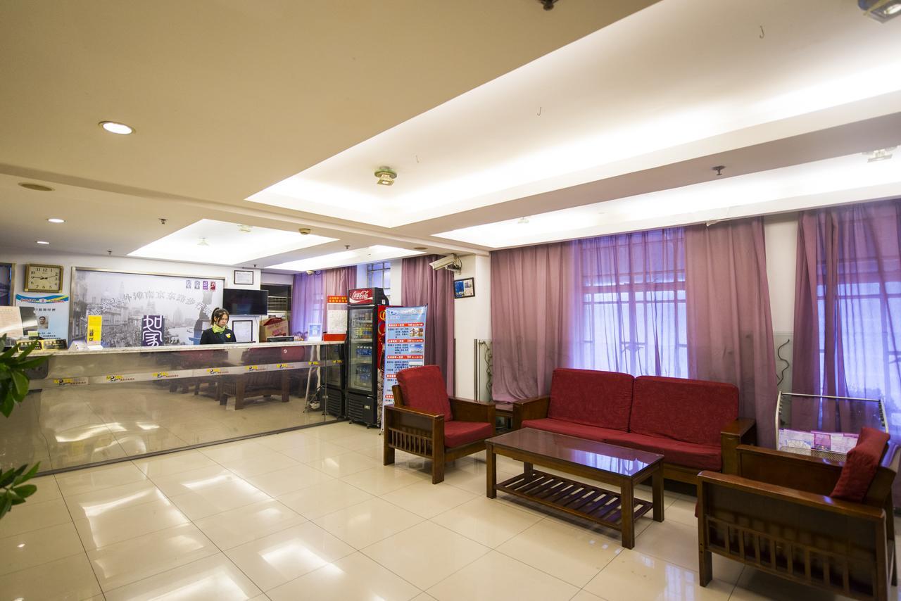 Motel Fuzhou South Wuyi Road Rongcheng Ancient Street Fu-čou Exteriér fotografie